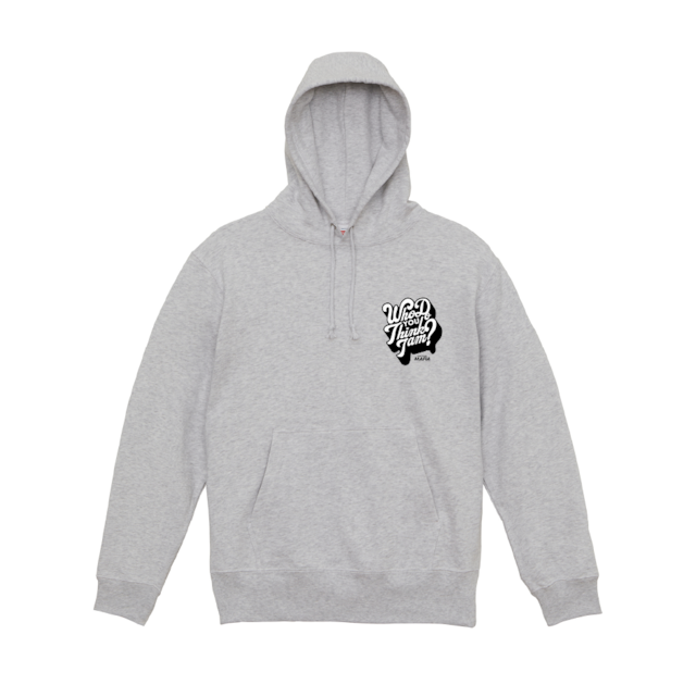 THE GREATEST RAPPERS HOODIE